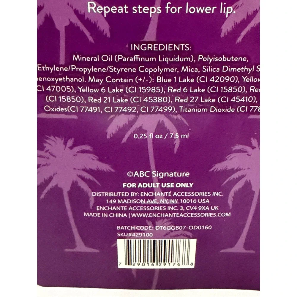 The Golden Girls Dorothy Dew Shimmer Lip Gloss Purple High Shine 0.25oz New